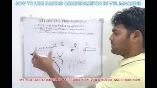 How to use radius compensation in VTL machine