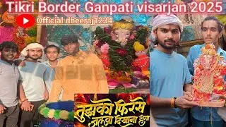 Ganesh Visarjan 2025 | 4k Cinematic Video Lekh Ram park tikri Border delhi 