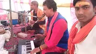 Vyas Madan Mishra #ramdhun #muzaffarpur #bihar #singer #video