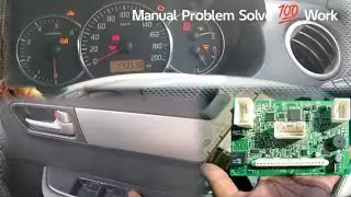 Maruti Suzuki Swift Dzire Diesel Old Model Manual Lock Unlock Issue # Center Locking # Bcm Fault 👍👍👍