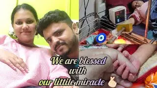 🧿FULL BIRTH VLOG ।। DELIVERY DAY ।। আমাদের জীবনের সবচেয়ে খুশির দিন ।। আমাদের ছোটু বেবি আমাদের কোলে🧿