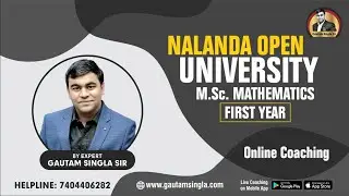 Nalanda Open University MSc Mathematics Complete Online Coaching with Notes I Assignment Solution I