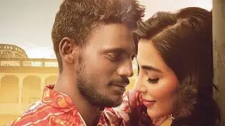 KAKA : ROYEGI  K DASS KHUSH HOGI ke khush (Official Video) Sukh-E | Latest Punjabi Songs 2021