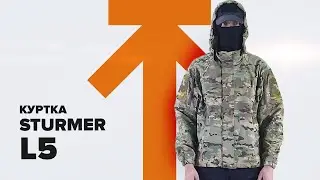 Куртка Sturmer L5