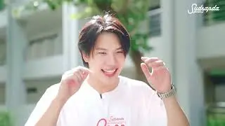 มกราคม 2569 - ข้อมูลมูลนิธิอนุเคราะห์คนพิการฯ