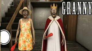 GRANNY PRAIA x GRANNY RAINHA