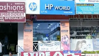 Where creativity and technology unite World for endless possibilities HP World | AS RaoNagar