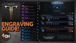 Engraving Guide || Lost Ark