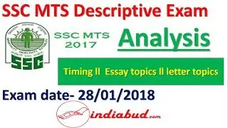 SSC MTS DESCRIPTIVE EXAM  REVIEW AND ANALYSIS ll 28/01/2017