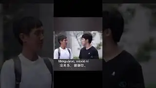 Chinese Stories #learn #freemandarinchinese #foreignlanguage #chinesechallenge #learnchinese #trend