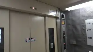 Keio Department Store Shinjuku, Tokyo JP - Mitsubishi Elepet Advance Traction Elevator 京王百貨店三菱エレベーター