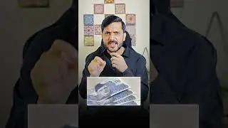 Pakistan launched its own Digital Currency