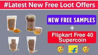 New Free Sample Offer | Flipkart New Loot | Free Sample In India | Free Earning Tech