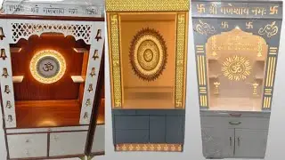 Letest corien mandirs/premium tample design in patna Market nala road /marble Mandir design #mandir 
