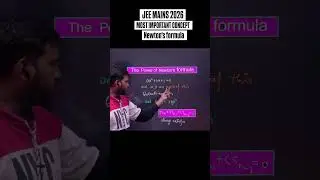 JEEMAINS 2025 | MOST IMPORTANT CONCEPT EXPLAIN IN 60SEC| #jee2026 #jeemaths #jeeproblems #jeepyq