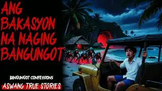 Bakasyon sa Isla ng Masbate | Kwentong Aswang | True Story #aswang 
