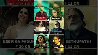 Jawan Movie Star Cast Fees Revealed🔥|Shah Rukh Khan, NayantharaVijaySethupathiDeepikaPadukoneSalary