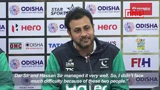 Performance Affected Due To Off Field Issues - Rehan Butt - Hockey World Cup 2018