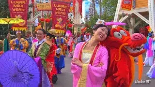 [4K] Mulan's Lunar New Year with Goofy!  - The Year of the Dog 2018
