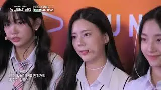 Kim Hyemi All Parts - Universe Ticket