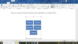 How to insert basic block list SmartArt in word 2007