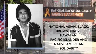 2022 Vincent Chin Memorial in Boston by the Chinese American Heritage Foundation