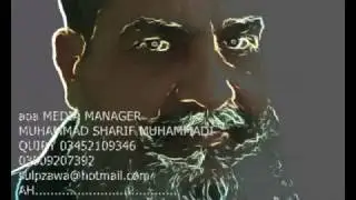 SINDH POLICE 2017