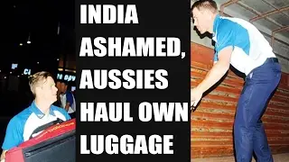 Australian team haul their luggage in trucks, BCCI shames India | Oneindia News