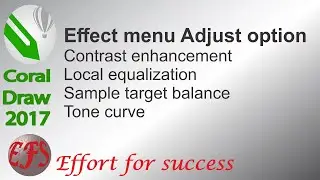 Corel draw 2017 class 84 effect menu adjust option part 1 Urdu/Hindi