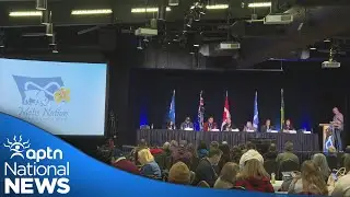 Metis Nation-Saskatchewan holds fall Metis National Legislative Assembly | APTN News