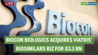 Biocon Biologics' Management On Acquiring Biosimilars Business Of Viatris