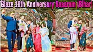 Glaze 19th Anniversary function Sasaram (Bihar) 2023 !!Glaze trading India Pvt limited#glaze