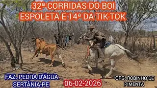 (DRONE)32&ordf; CORRIDA DO BOI ESPOLETA E 14&ordf; DA TIK-TOK FAZ. PEDRA D'&Aacute;GUA SERT&Acirc;NIA-PE ORG. ROBINHO 