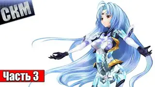 Игрофильм Xenosaga Episode I {PS2} #3 на русском (старая 2021 год)