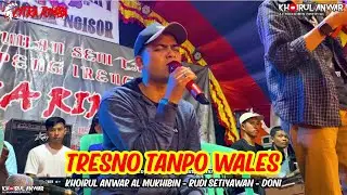TRESNO TANPO WALES TOPENG IRENG CITRA RIMBA VOCAL IRUL SEKAR RIMBA & RUDI SETIYAWAN LIVE SAWANGAN
