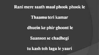 Manali Trance   Official Lyrics Video   Yo Yo Honey Singh & Neha Kakkar   YouTubevia torchbrowser co