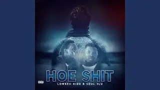 Hoe Shit