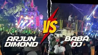 BABA DJ VS ARJUN DIMOND - HANSRAJPUR SARSWATI PUJA VISARJAN DJ COMPISTION GHAZIPUR