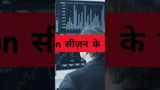 3 Stocks बढ़िया Monsoon सीज़न के लिए #sharemarket #business #stocks