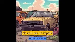 Expression française : 