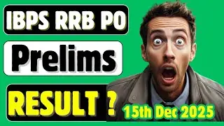 📢📢 IBPS RRB PO PRE ✅ RESULT 🔥 Expected Date ? (Border Cut-off 🎯)