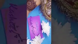 kashees mehndi design