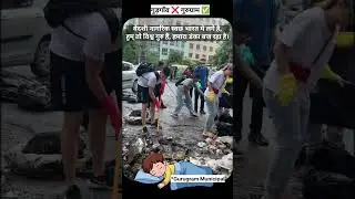 foreigners cleaning gurugram : Foreigner Cleaning Vlog : India : India Culture #india