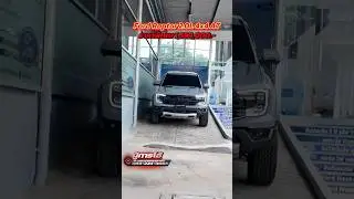 #raptor #biturbo #4x4  #ไอดีไลน์pagaho99 #โทร0832243065 #ford #ฟอร์ด #fyp #fordranger #nextgen