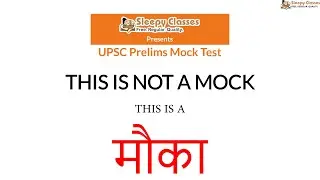 Prelims 2020 Open Mock Test - Delhi - 9th Feb 2020