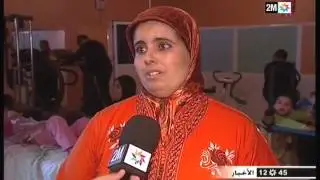 وجدة : جمعية لذوي الاحتياجات الخاصة