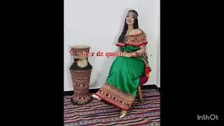 جبات قبايل اخر صيحات Les robes kabyles maison203.قنادر قبايلية جبات قبايل ...&lrm;#MyYearOnYouTube2023.&zwnj;
