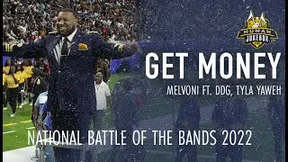 Southern University Human Jukebox 