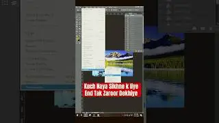 How to Get Back All History in Photoshop | Restore History States Easily #shorts #trending