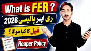 What is FER | AIOU Reaper Policy 2026 Update | What Will Happened To Fail Student | The AIOU 